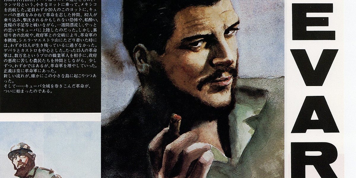 XP Arcade: Guerilla War/Guevara - by Marc Normandin