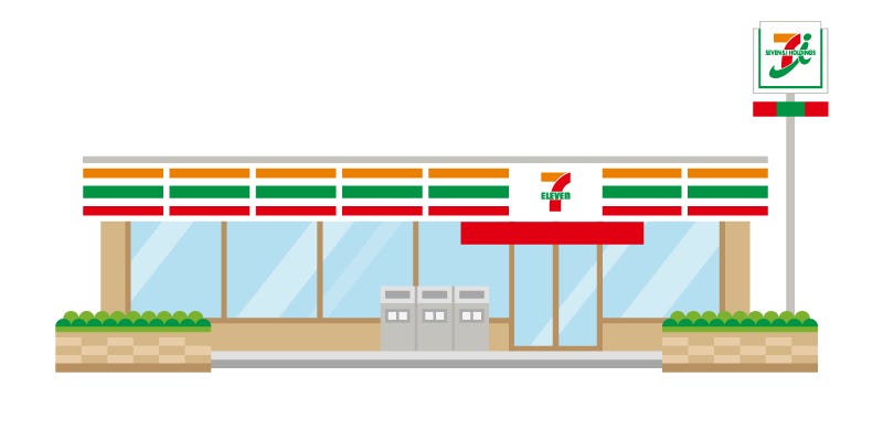 新しい季節 Stock-Analysis] The Kings of Convenience: 7-Eleven ビジネス・経済