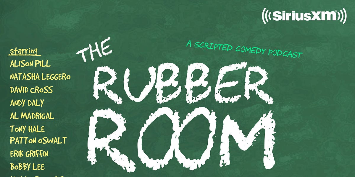 To The Rubber Room by Evan Shapiro