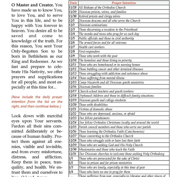 ACROD's 2022 Nativity Fast Prayer Challenge