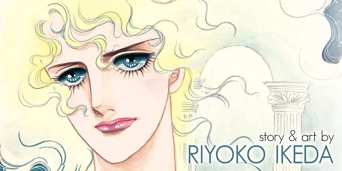 Manga Review - Claudine by Riyoko Ikeda - by Jessica Bowden