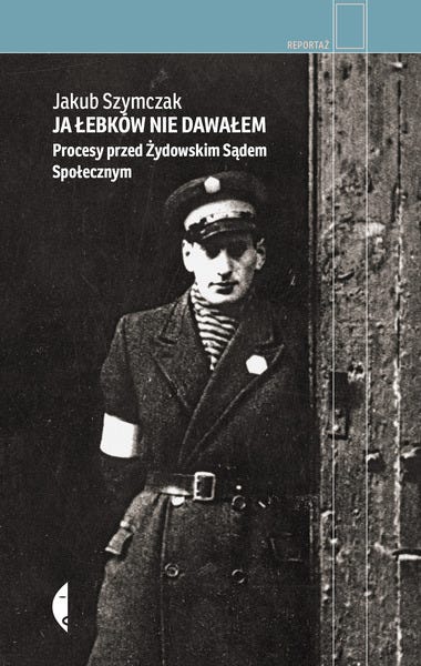 Tyle wiemy o sobie, ile nas sprawdzono - TŁUSTY DRUK