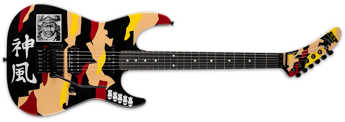 Esp guitars hotsell hisatake shibuya