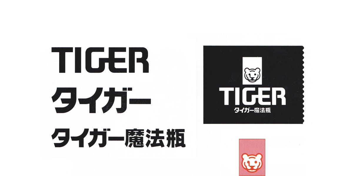 Tiger, Brother & Japan Tobacco Logo Histories