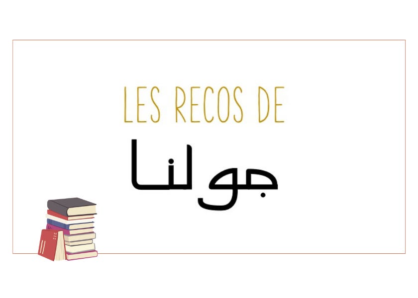 Les recos (du mec) de Lilgo 33 by Joanna Lilgo Kaléido
