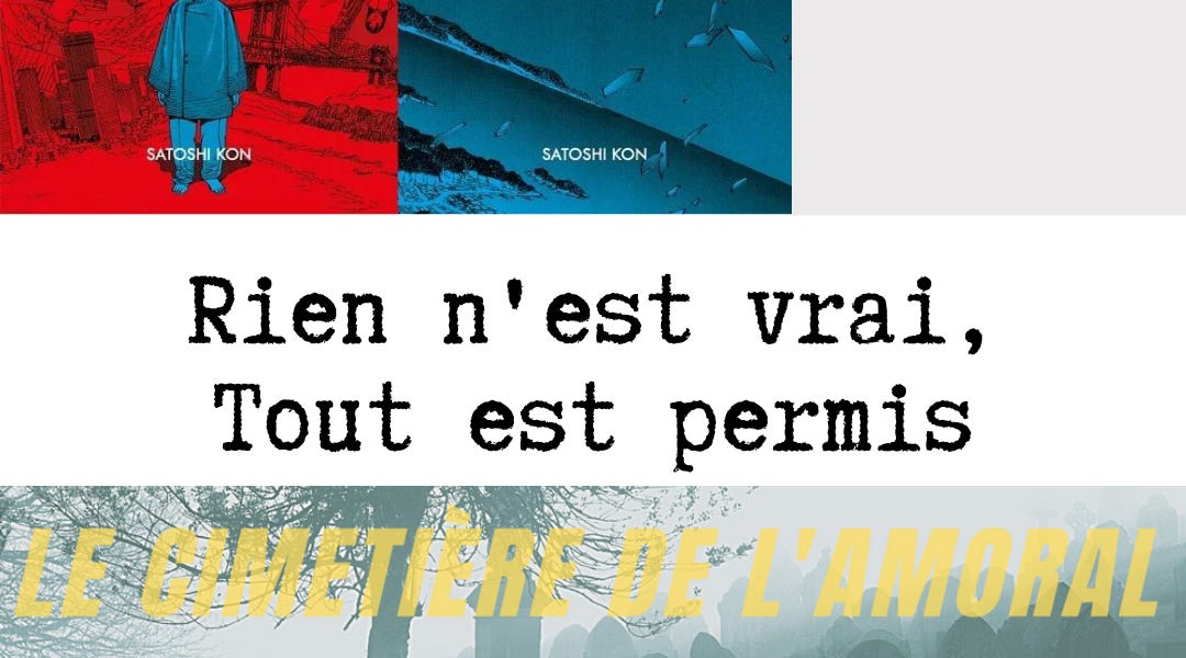 Rien n
