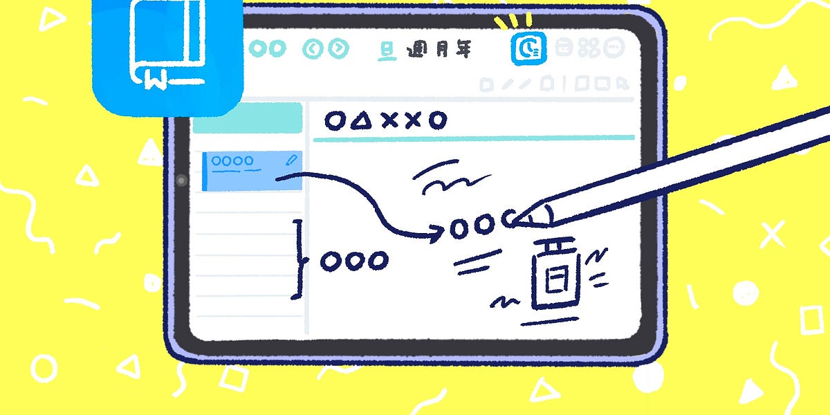 78：Pencil Plannerから乗り換える？新たな手帳アプリ発見 by はるな👠iPad Worker