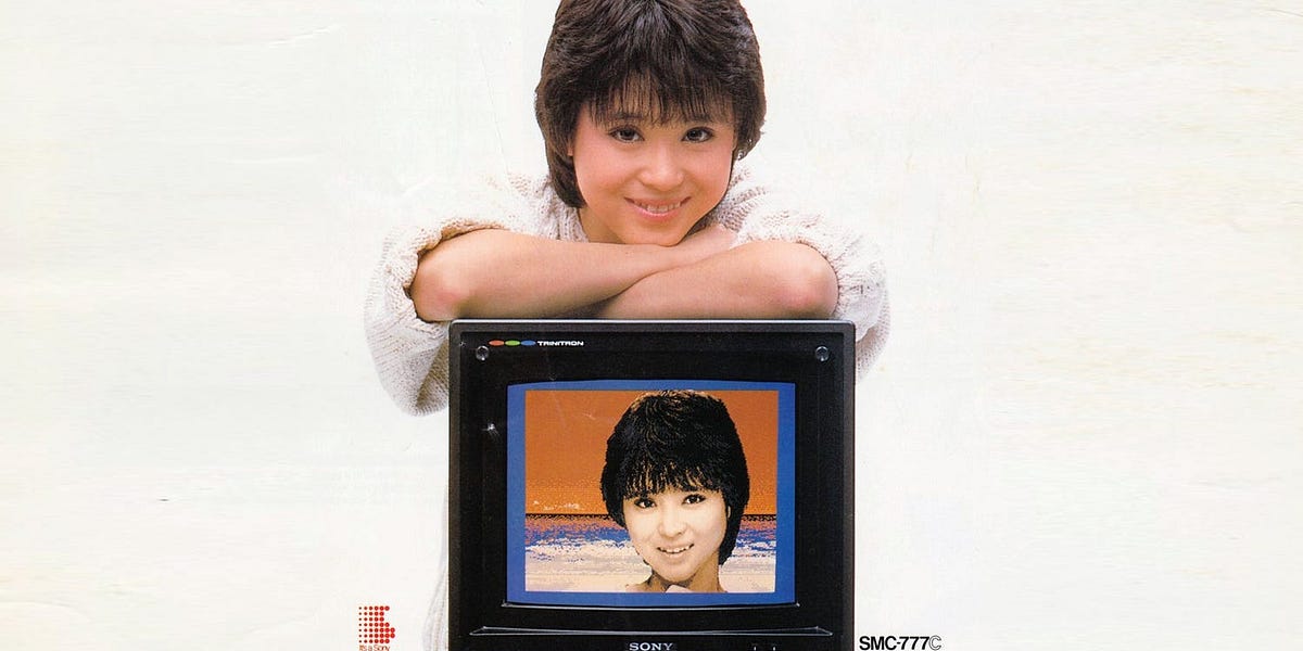 The Birth of Sony Computers - by ObsoleteSony