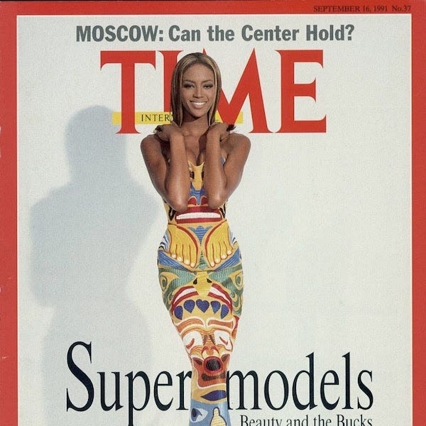 Superstar quotes supermodel documentary hour 2025