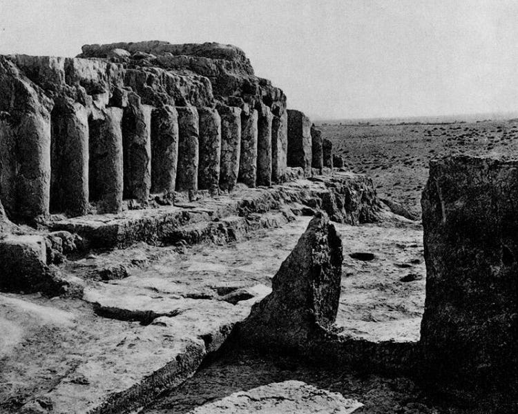 Mundigak - by Pete Kelly - History Time Newsletter