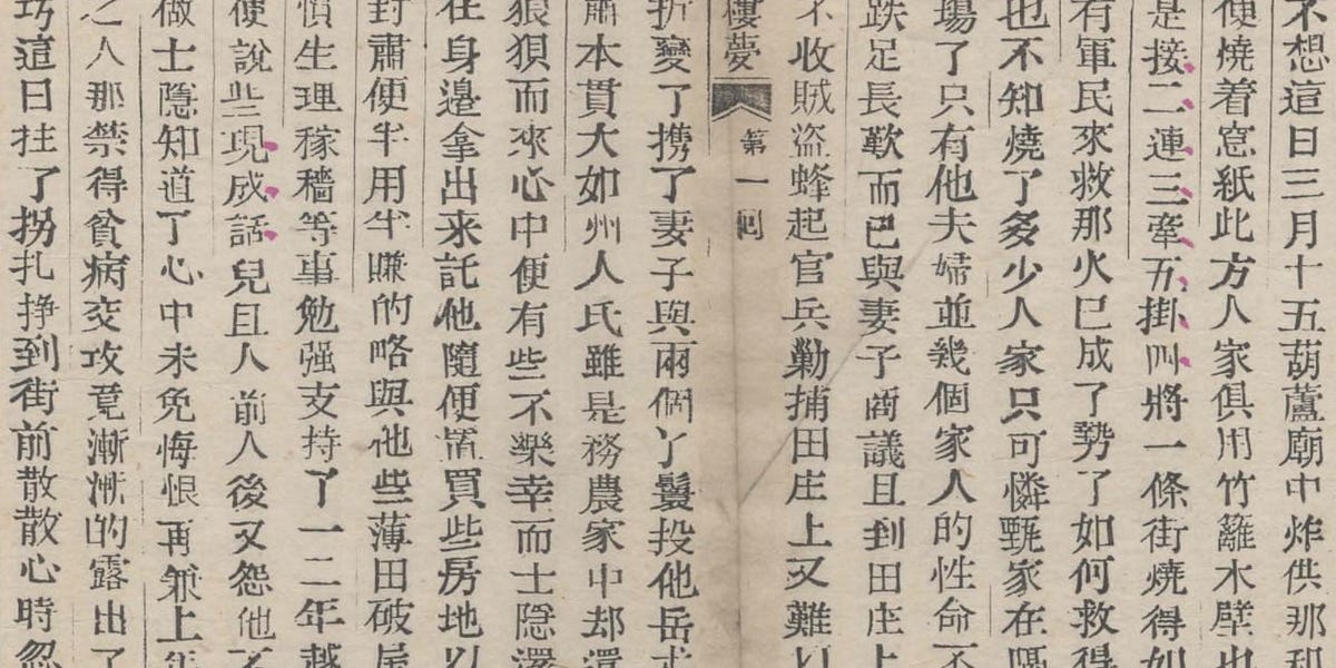 【SALE】 Shiyin Zhen Loses Evensen Daniel by - Everything ラップ、ヒップホップ