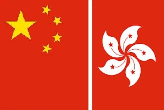 China and Hong Kong Stock Pick (April 2025)