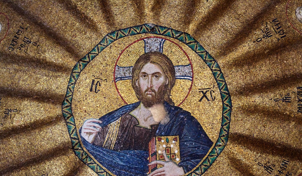 Christus Obsessio - by Allan Bevere