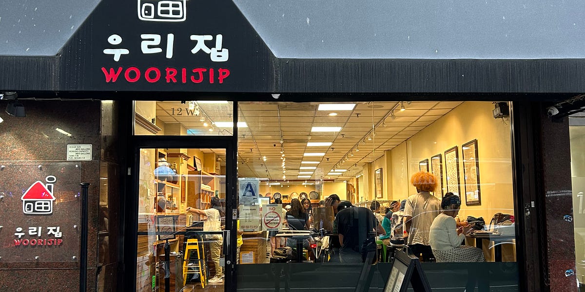 Woorijip by John Henry Campbell