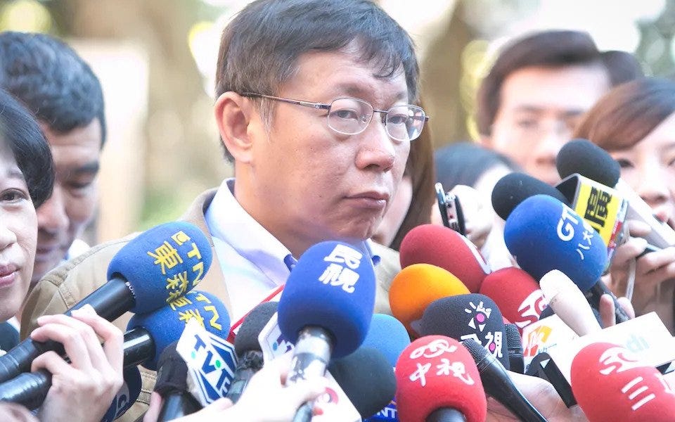 Taiwan Heading for Era of Paralyzed Politics