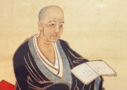 古碁に学ぶ次の一手【本因坊道策編㉖】 - by okao_igo - okao