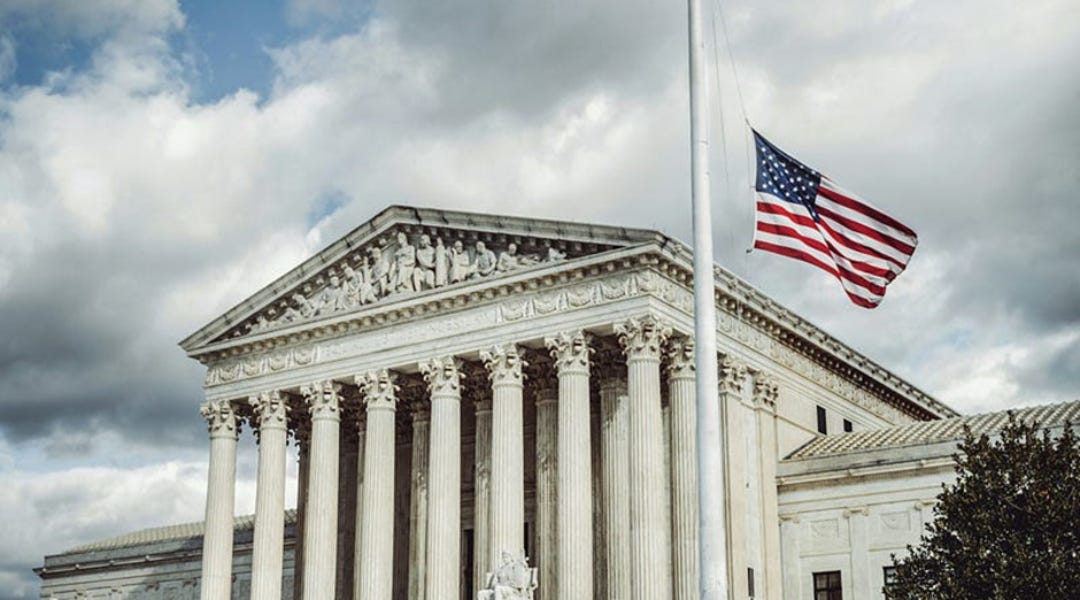 Networking ~ Supreme Court: Job Interview