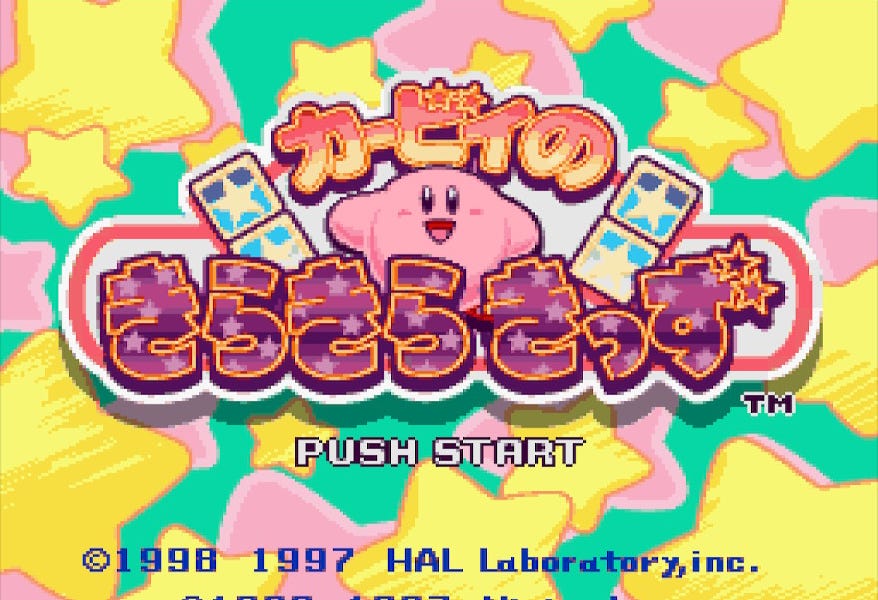 Kirby super hot sale star snes online