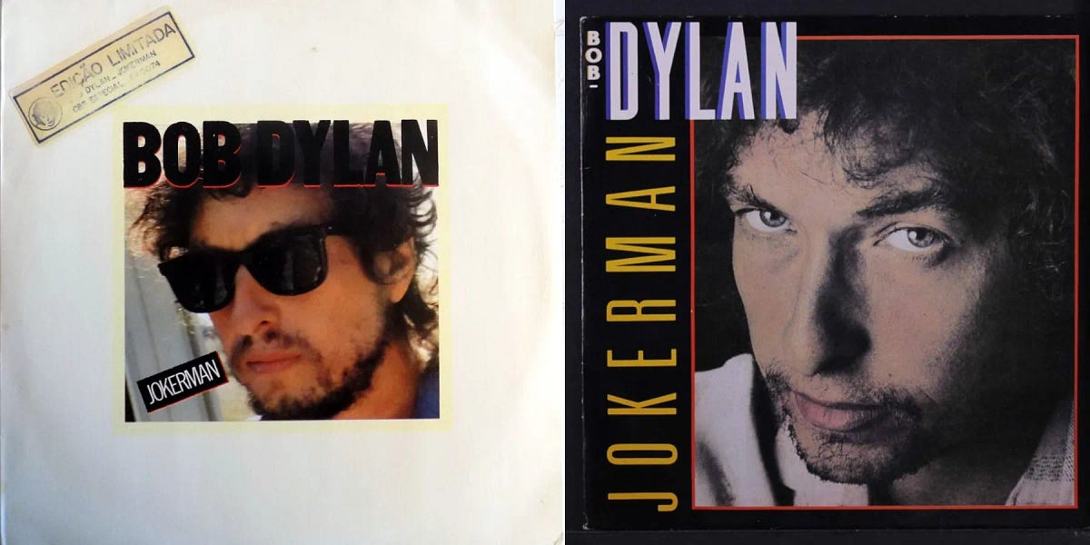 Jokerman (A Song & Dance Man Excerpt) The FM Club