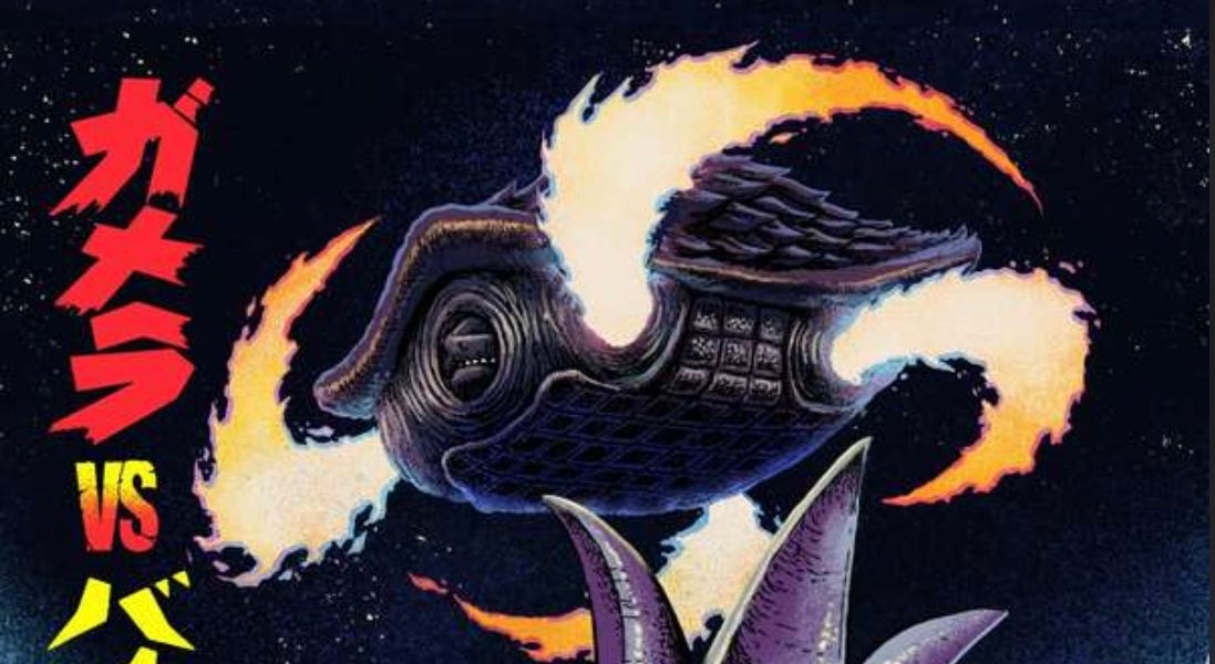 Destroy All Planets Gamera Vs Viras 1968 Destroy all planets gamera vs viras 1968