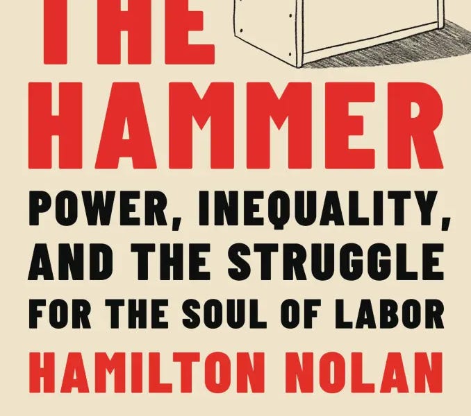 My Book by Hamilton Nolan How Things Work