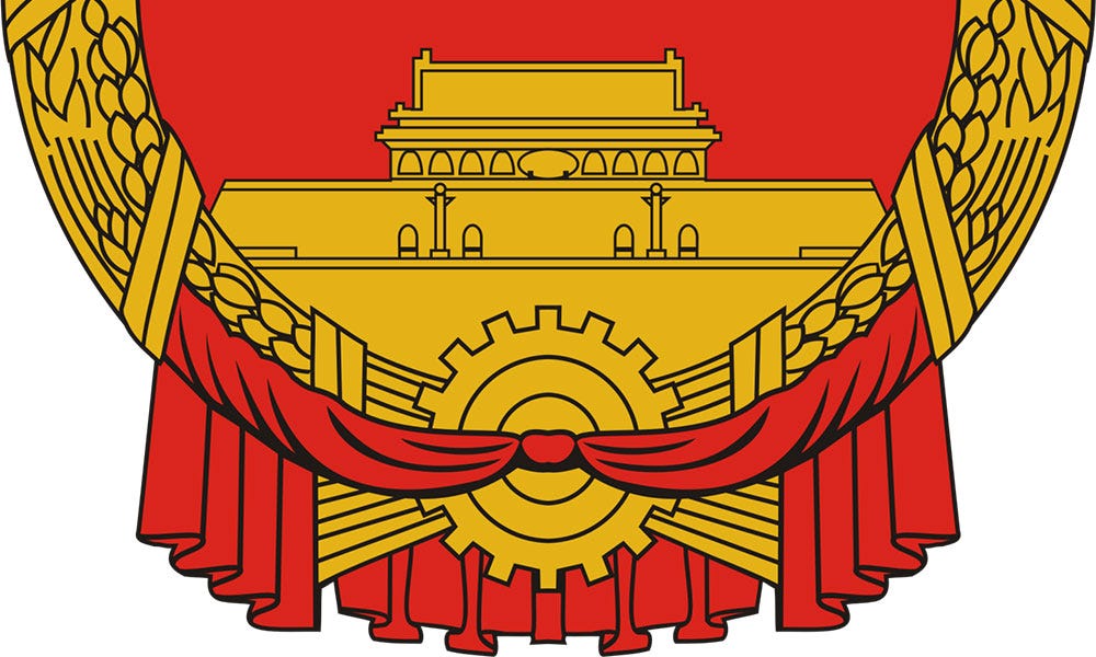 Behind the Bust of China’s Brash New York Spy Base