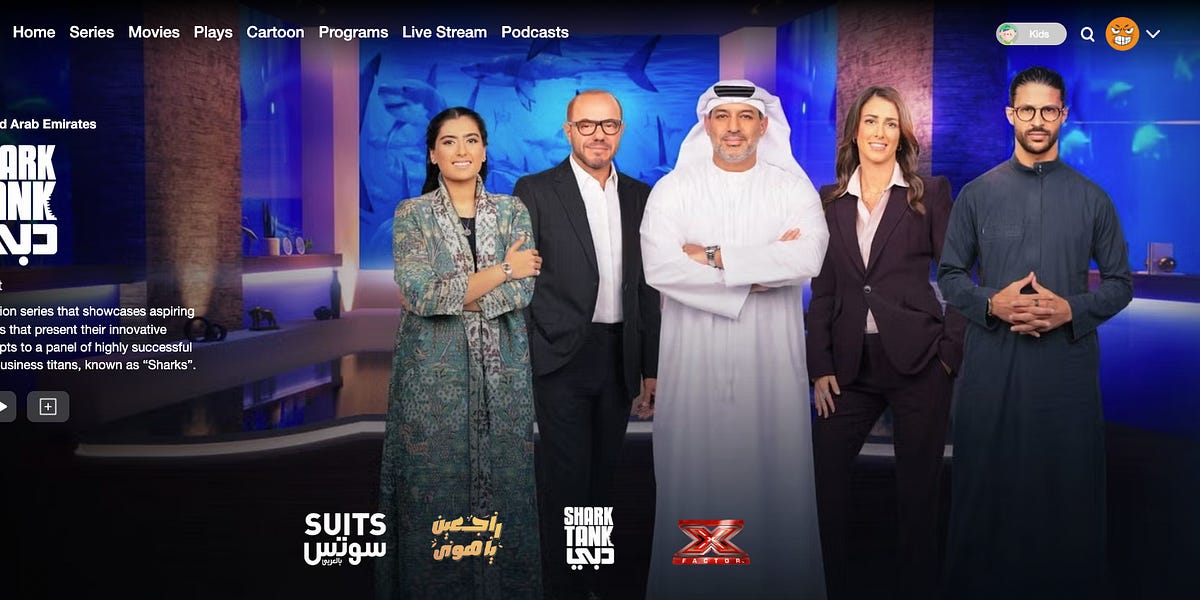 Exclusive Look: Mazen Laham’s Journey in Creating Shark Tank Dubai
