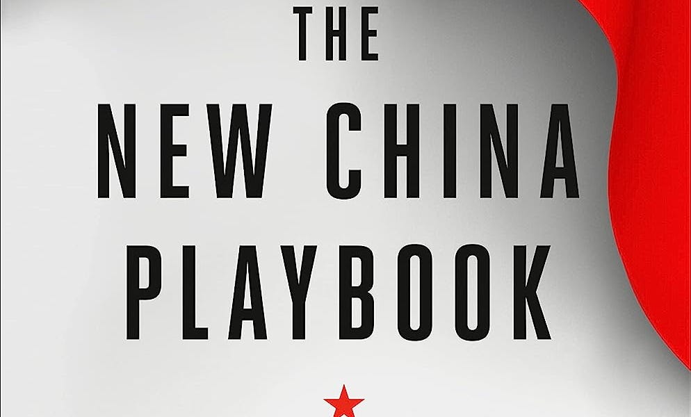 The New China Playbook by Zichen Wang Pekingnology