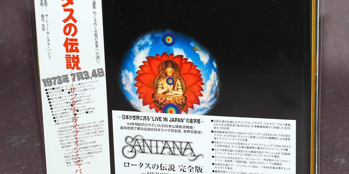 Santana's Lotus @ 50 - Burning Ambulance