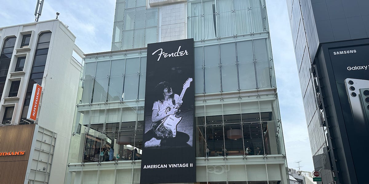 Fashion: Seven Music-Inspired Brands To Shop This Summer