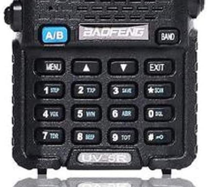 BASIC HAM RADIO: The 2-meter band is your best bet for getting on the air