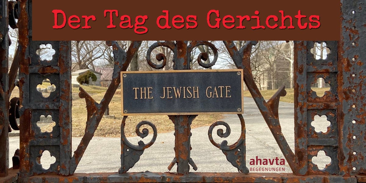 ahavta+ Der Tag des Gerichts by Ricklef Münnich