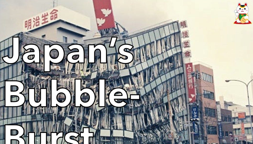 Japan's BubbleBurst The Party That Wasn't Supposed to End