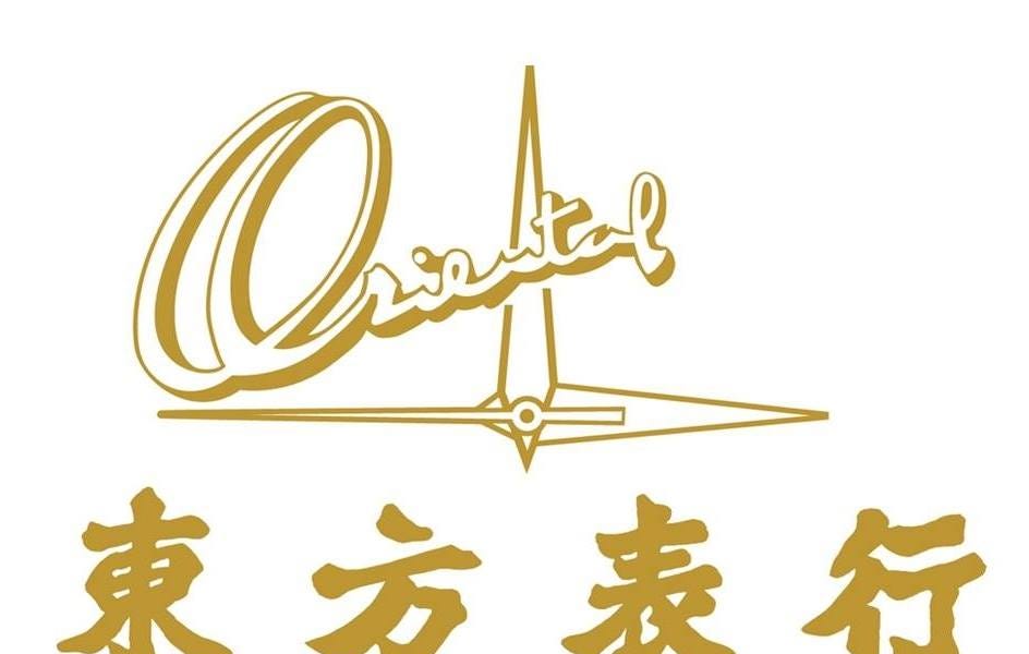 Oriental best sale watch company