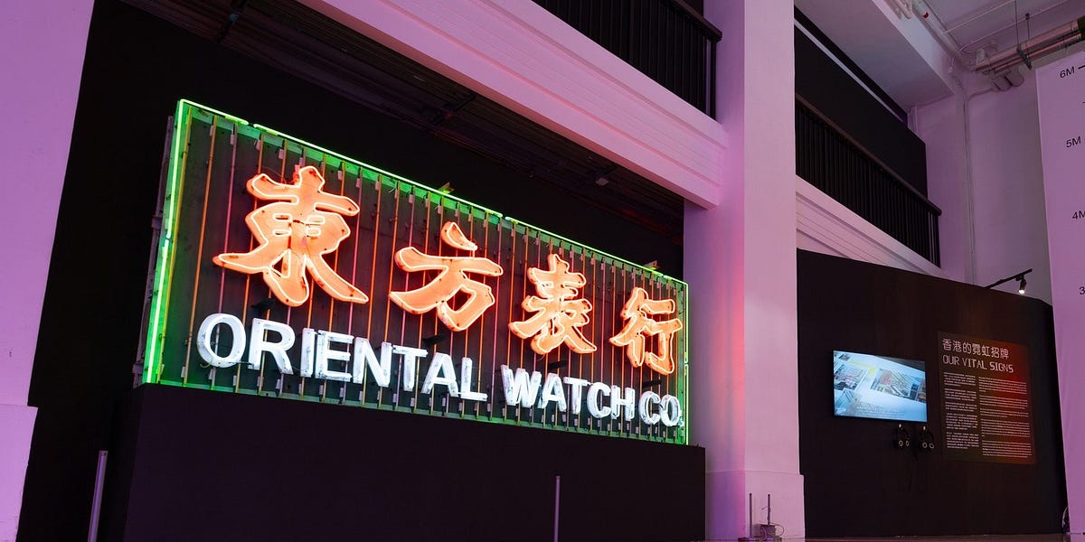 Oriental watch company limited sales