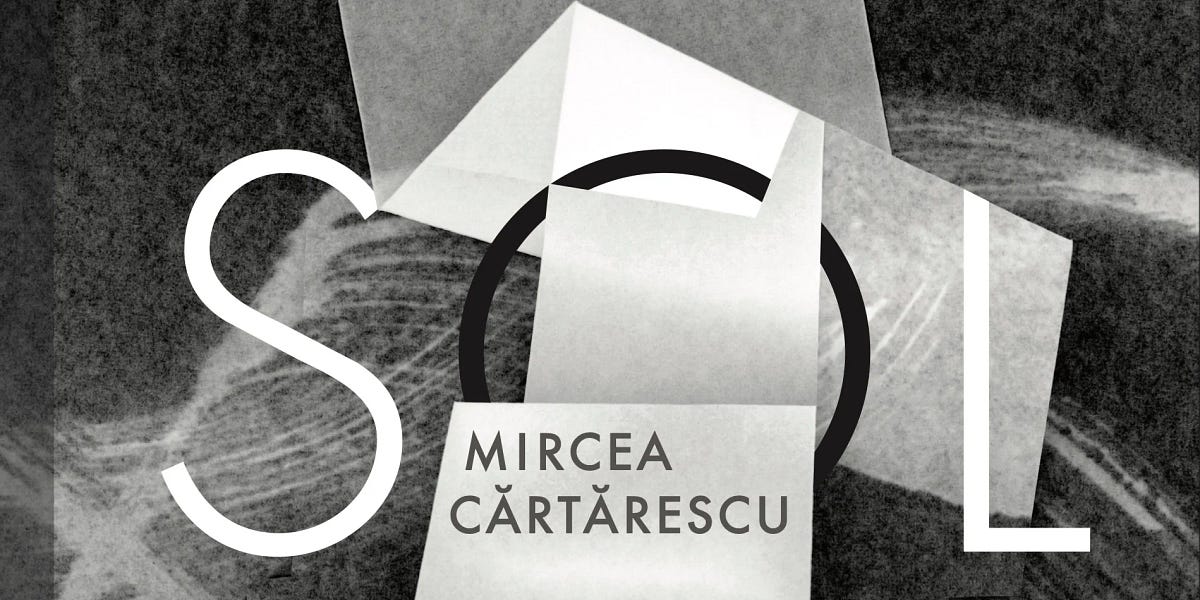 Solenoid by Mircea Cărtărescu by Joseph Carter