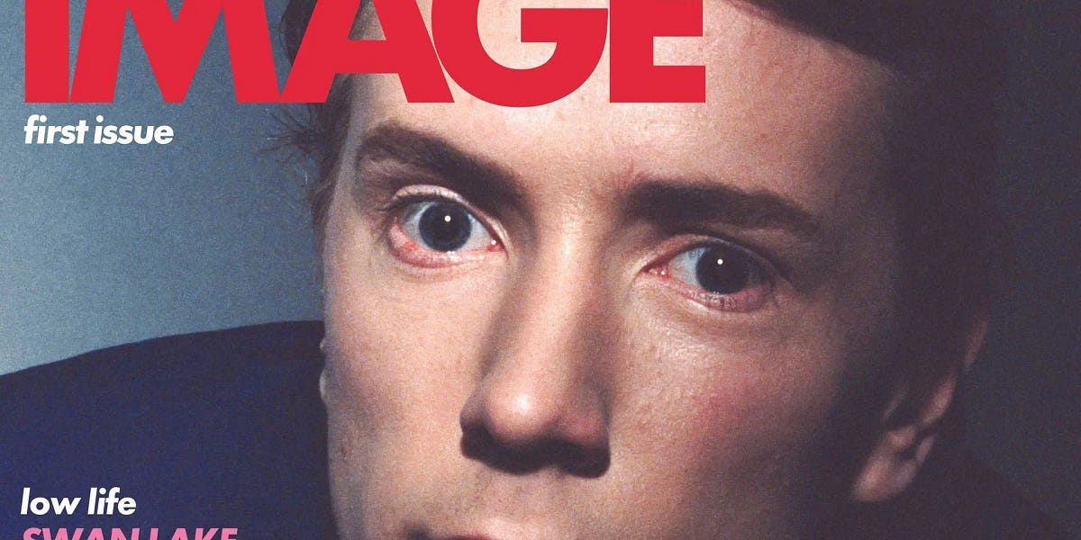 PUBLIC IMAGE LIMITED: FIRST ISSUE: US MIX, RSD '25