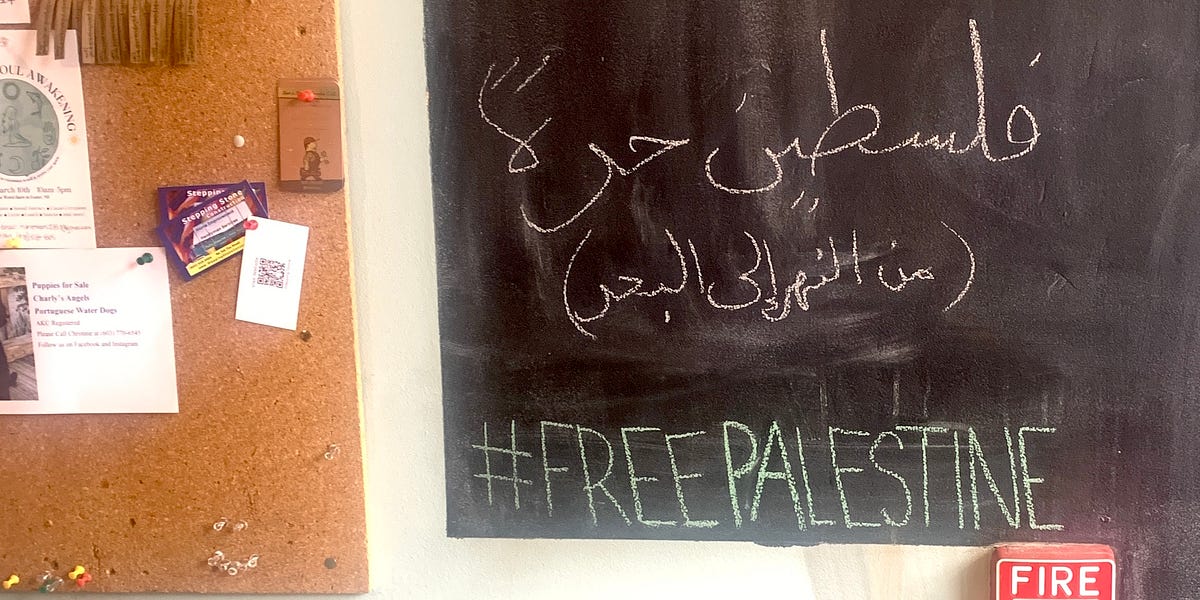Sunday Mezze Phillips Exeter Academy PalestinianBlack Solidarity
