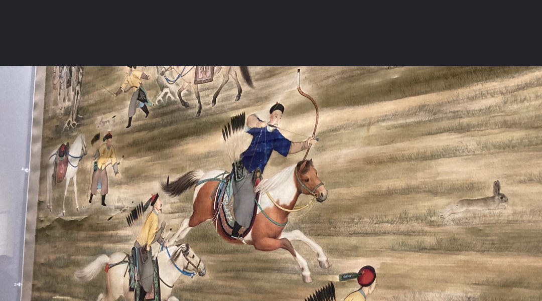 歷代中華弓的流變(四).滿洲清弓 - by CY L. - Toxophilia 習射札記