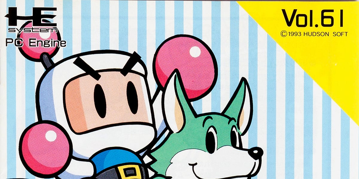 40 years of Bomberman: Bomberman '94 - by Marc Normandin