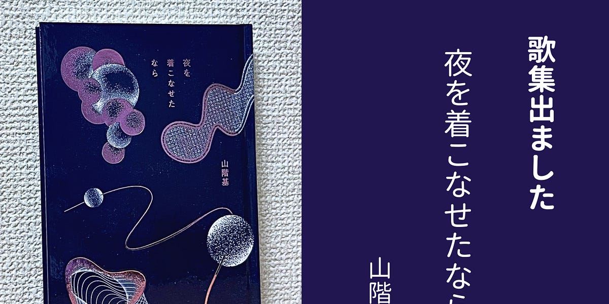 とっておきし福袋 fd347233-7dea-4d43-a8b7- 国文学研究
