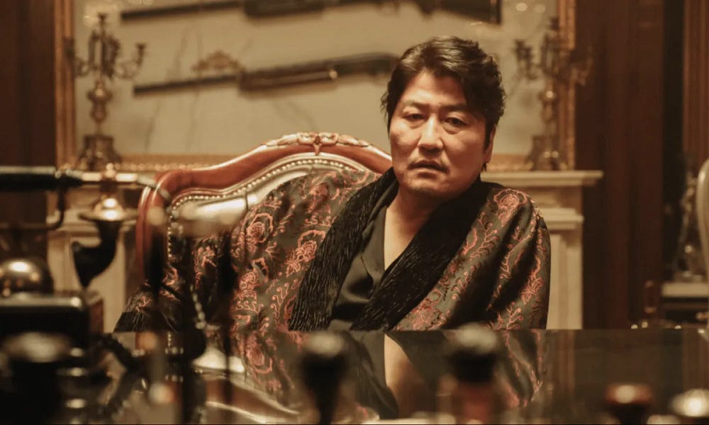 So, You Wanna Be a Kingpin?