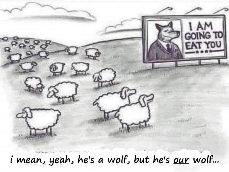 our interest is conflict of interest