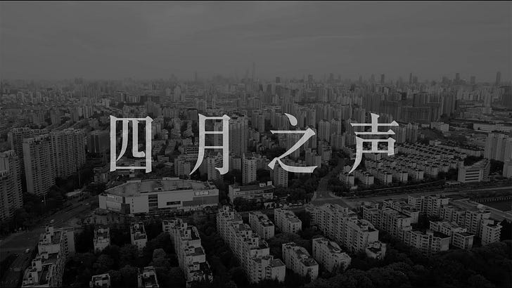 Shanghai video overwhelms Chinese censor, gets 400m views