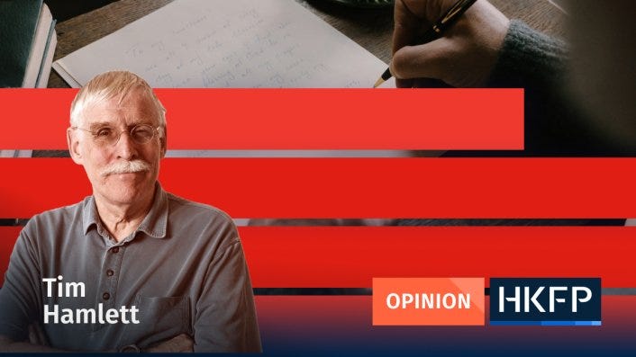 'Why I Am Giving up Writing About Hong Kong Politics' - Vimarsana News