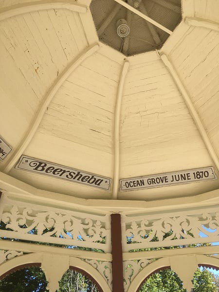 Famous People #75: The beach that makes you old