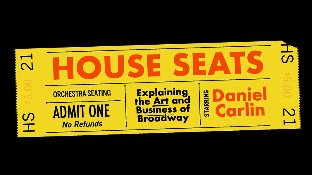 Introducing...House Seats.