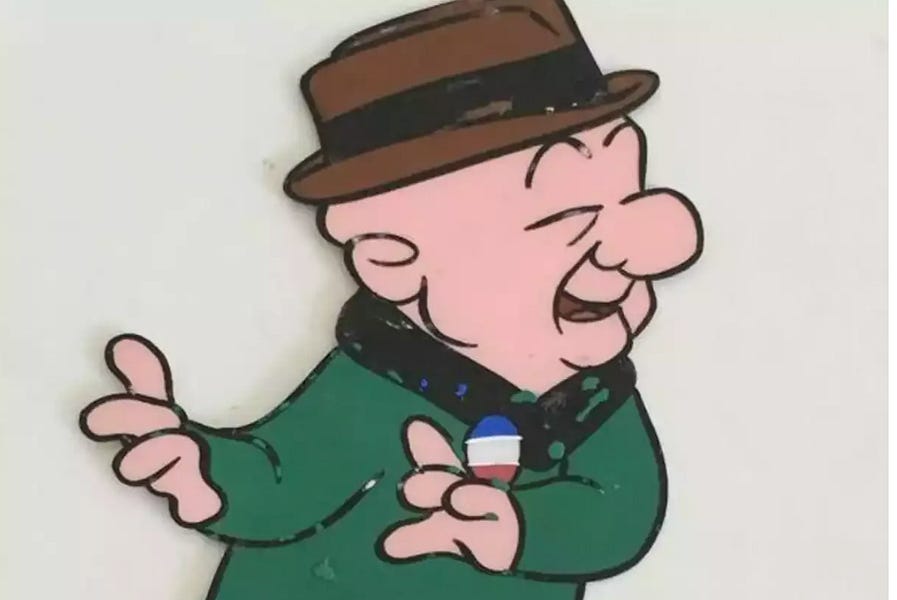 Rushfield: Prestige TV Mr.  Magoo

 | Tech Reddy