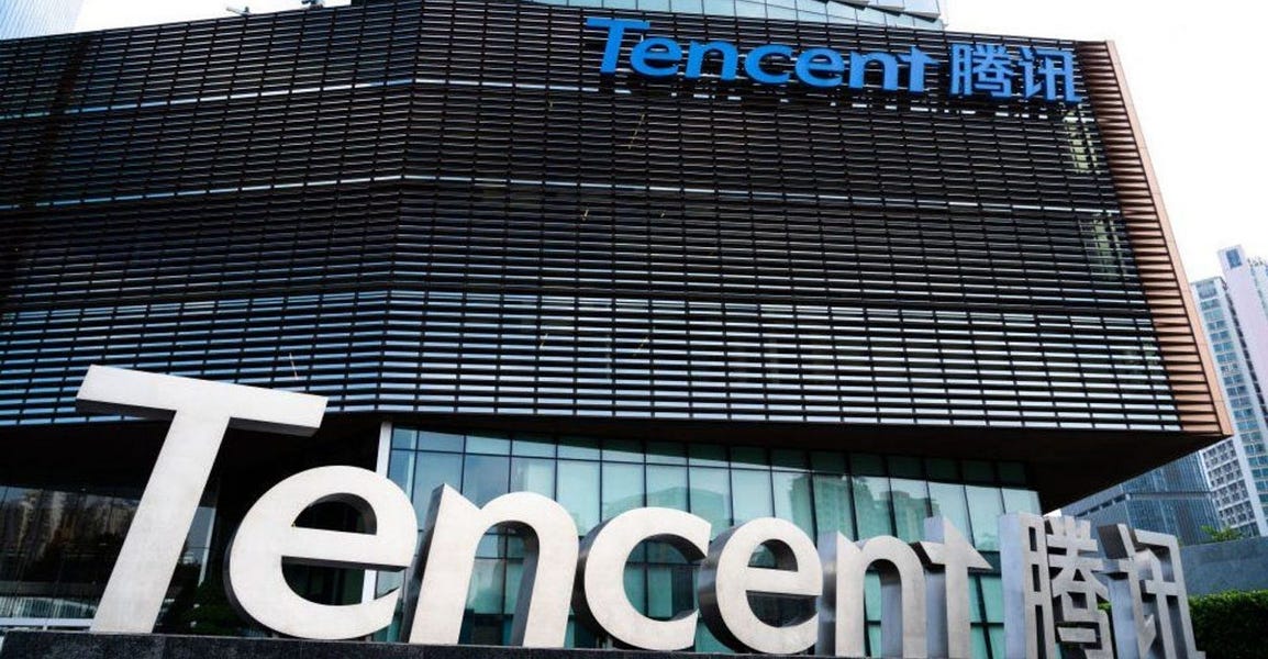 Tencent Awards 2,403,000 Shares of Stock Worth about 1.1 billion Yuan