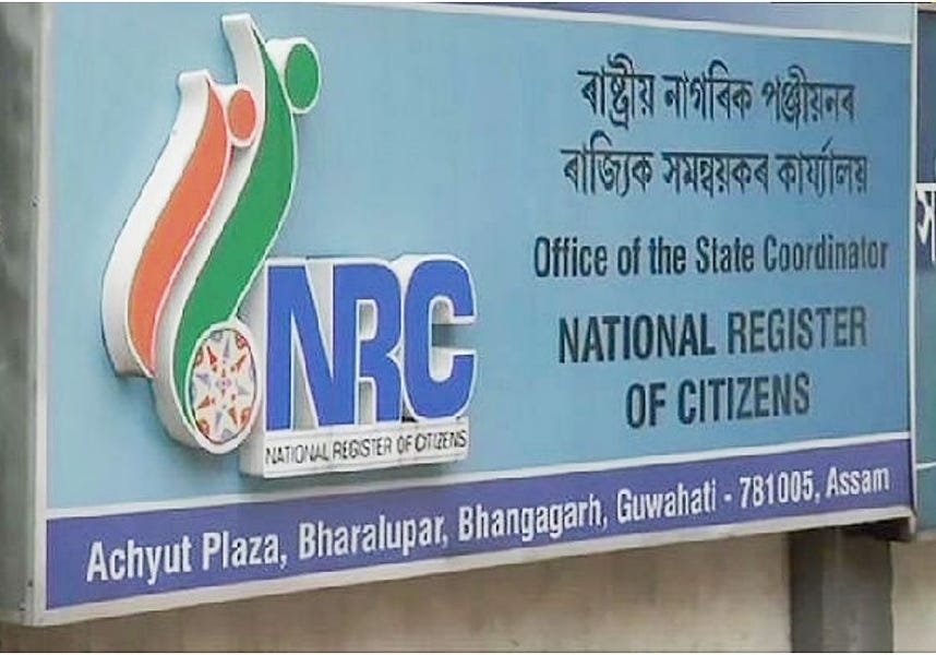 India tackles national registration fraud